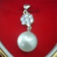 Pedant White Pearl